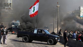 Discontent brewing in Lebanon's security forces over salary cuts after currency crash