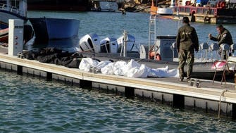 Tunisian coastguard retrieves bodies of three migrants, rescues 250 others