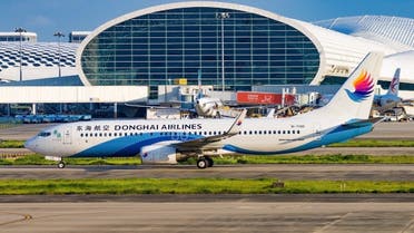 Donghai Airlines. (Twitter)