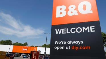 General view of a B&Q DIY store, as the spread of the coronavirus disease (COVID-19) continues, in Chiswick, London, Britain, April 23, 2020. (Reuters)