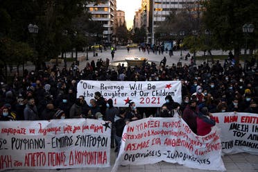 Protesters take part in a demonstration in solidarity with jailed member of disbanded leftist militant group “November 17”, Dimitris Koufodinas, who is serving multiple life terms for several crimes, including a series of murders and is currently on hunger strike, at Syntagma square in Athens, Greece, March 2, 2021. (Reuters/Alkis Konstantinidis)