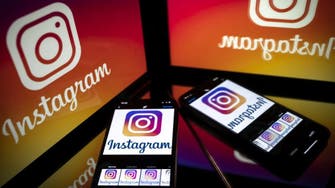 Instagram to get rid of ‘swipe up’ feature on Aug. 30: Report 