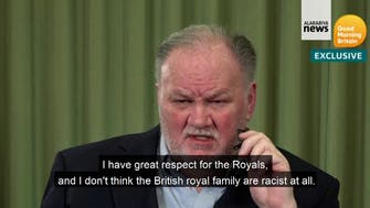Meghan's father says: the British royals are not racist