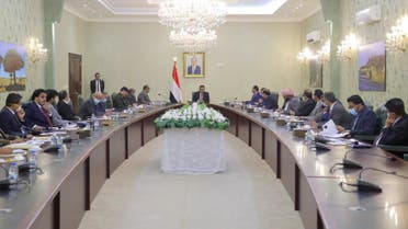 حكومة اليمن مجلس الوزراء اليمني