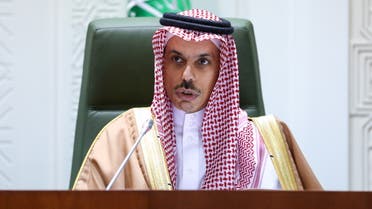 الأمير فيصل بن فرحان بن عبد الله