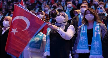 هواداران حزب عدالت و توسعه تركيه