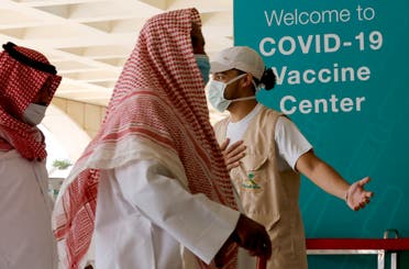 People take advantage of a new coronavirus vaccination center at the old Jeddah airport, Saudi Arabia. (File photo: AP)