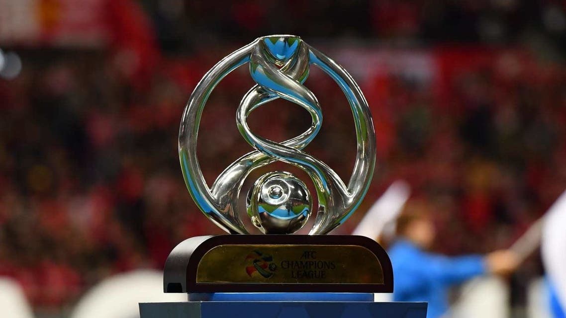  دوري أبطال آسيا