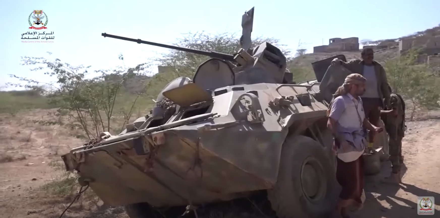 الجيش اليمني في جبهة تعز (أرشيفية)