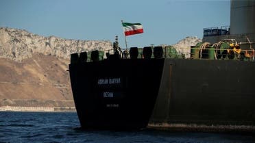 کشتی ایرانی 
