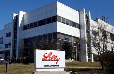 An Eli Lilly and Company pharmaceutical manufacturing plant is pictured at 50 ImClone Drive in Branchburg, New Jersey, March 5, 2021. (Reuters)