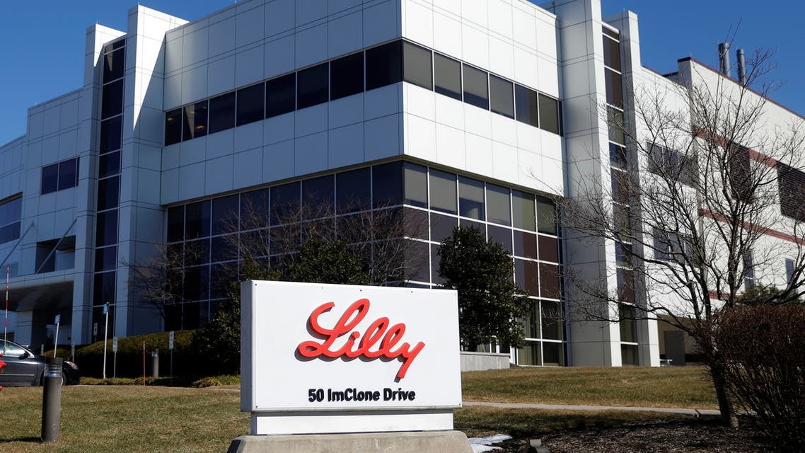 An Eli Lilly and Company pharmaceutical manufacturing plant is pictured at 50 ImClone Drive in Branchburg, New Jersey, March 5, 2021. (Reuters)