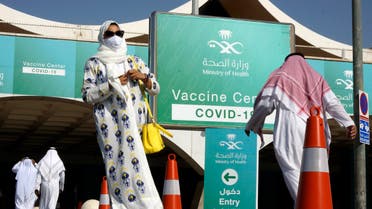 People take advantage of a new coronavirus vaccination center at the old Jeddah airport, Saudi Arabia. (AP)