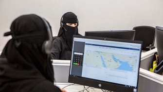 سعودی عرب:  لیبر مارکیٹ میں خواتین کو با اختیار بنانے کے لیے انجمن کا قیام