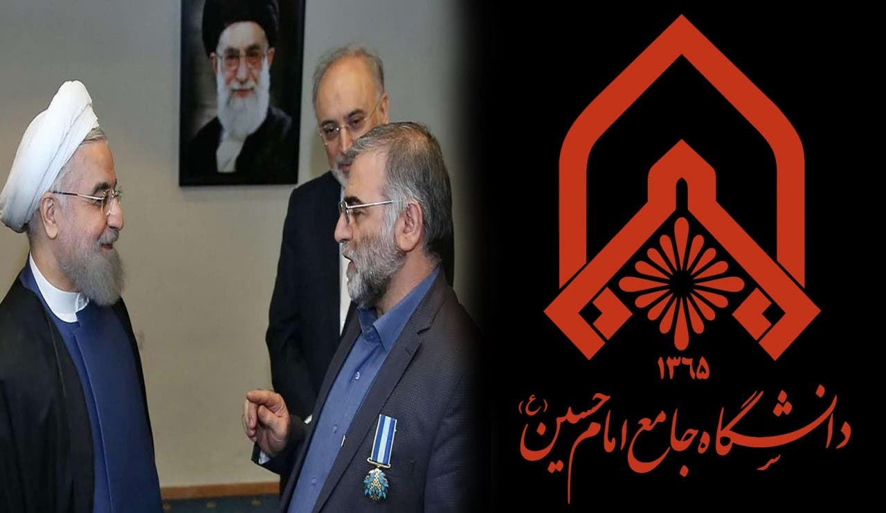 حسن روحانی، رئيس جمهوري ايران در سال 1394 نشان خدمت به فخری زاده به دلیل برجام داده بود