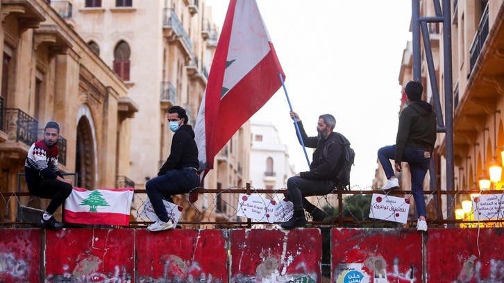 Thousands march in central Beirut as Lebanon political deadlock persists