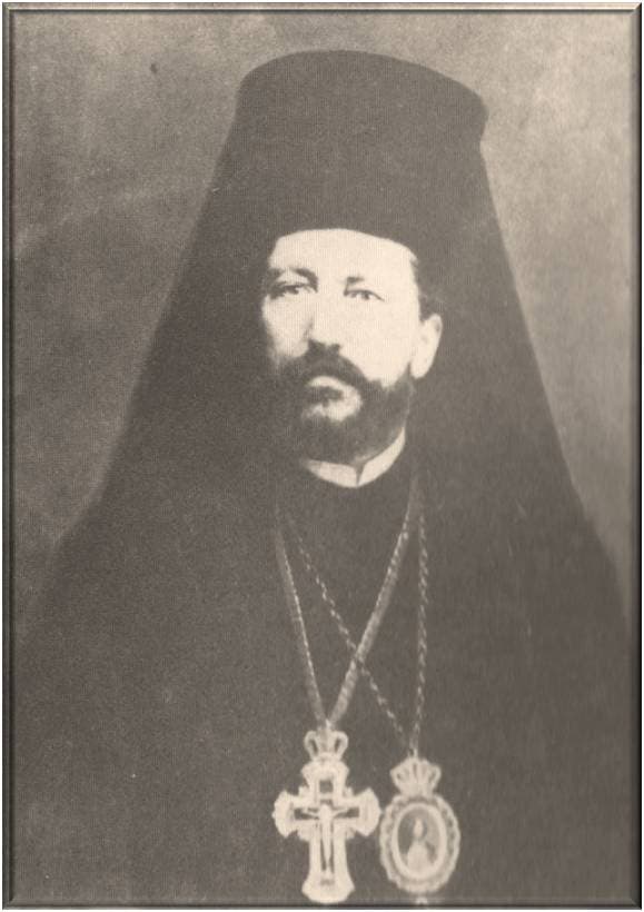 صورة لأسقف إيثيميوس