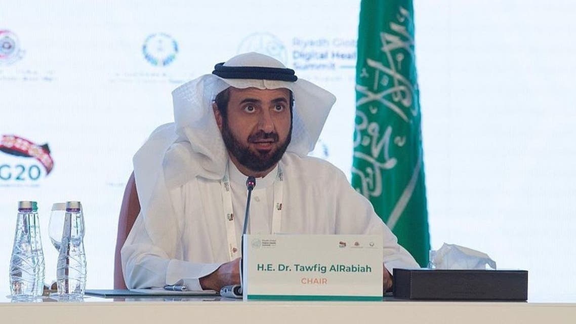 Tawfiq Al-Rabiah, Saudi Minister of Health