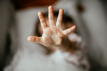تعبيرية عن التحرش