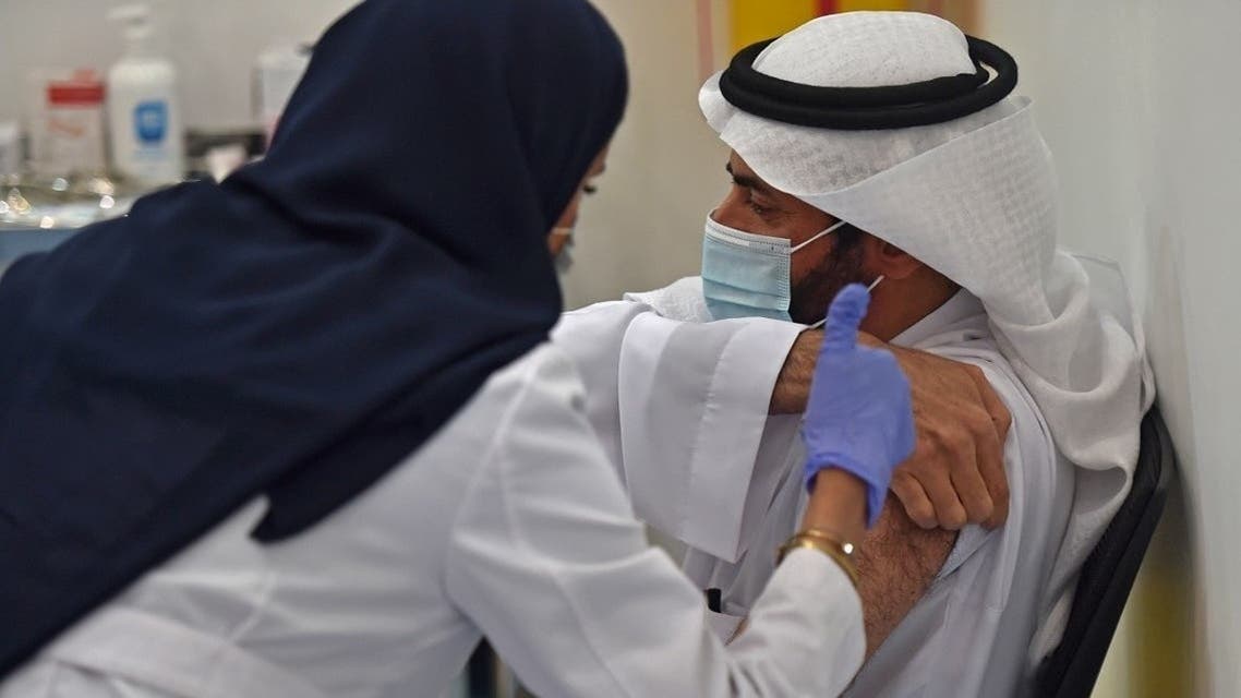 Saudi Arabia Vaccination