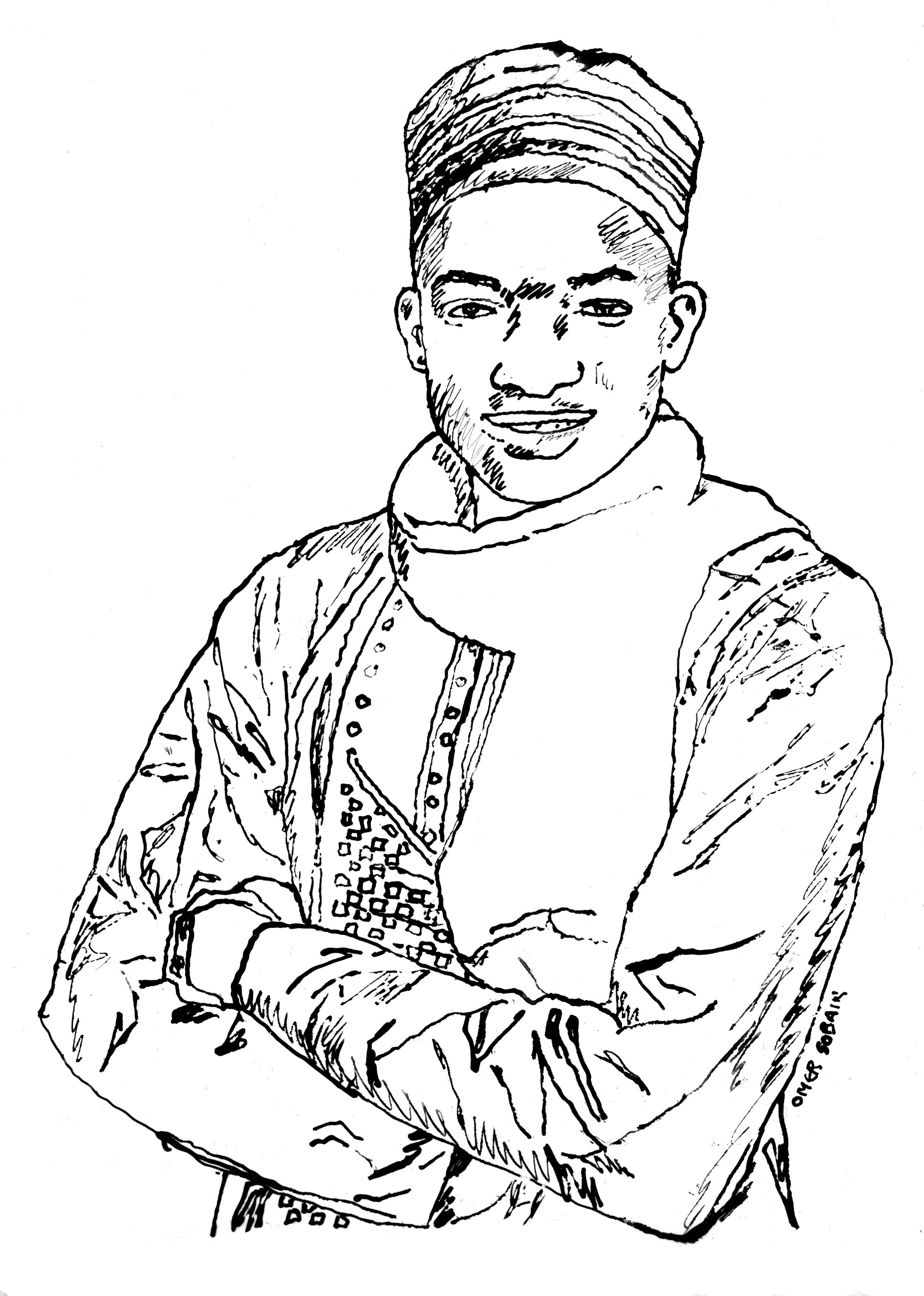 محمد الأمين جوب