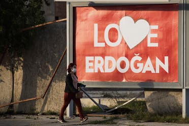 لافتة مؤيدة لأردوغان في شمال قبرص
