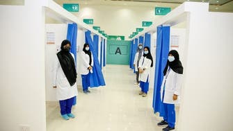توزیع بیش از 2 میلیون دوز واکسن کرونا در سعودی