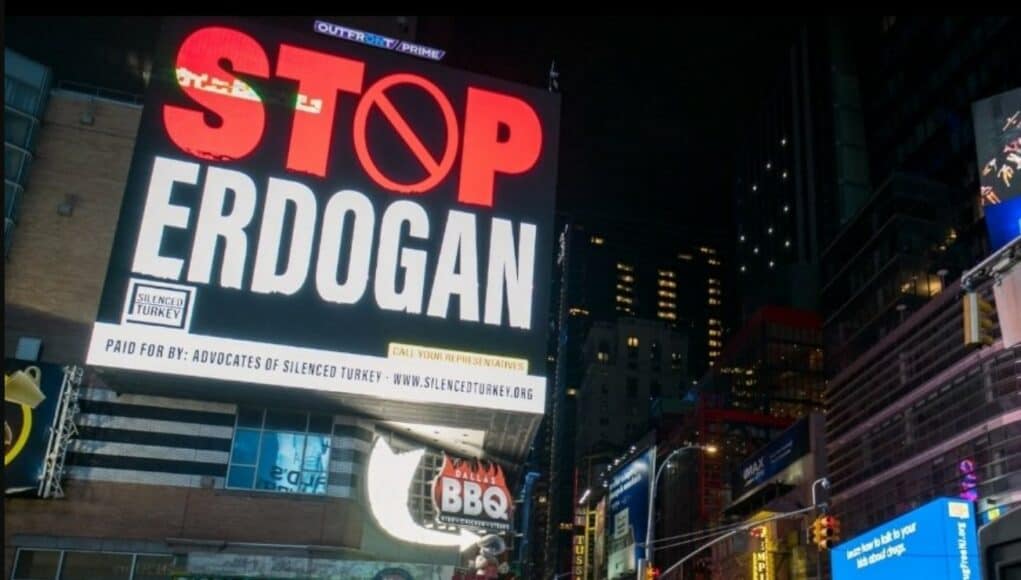 إعلان مناهض لأردوغان في نيويورك