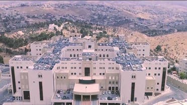 مستشفى السلط الجديد الأردن