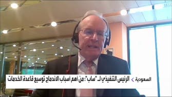 رئيس "ساب" يتحدث للعربية عن مستقبل البنك بعد اكتمال الاندماج