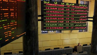 Shares in Egypt’s SODIC jump 7 percent after stake offer from UAE's Aldar Properties