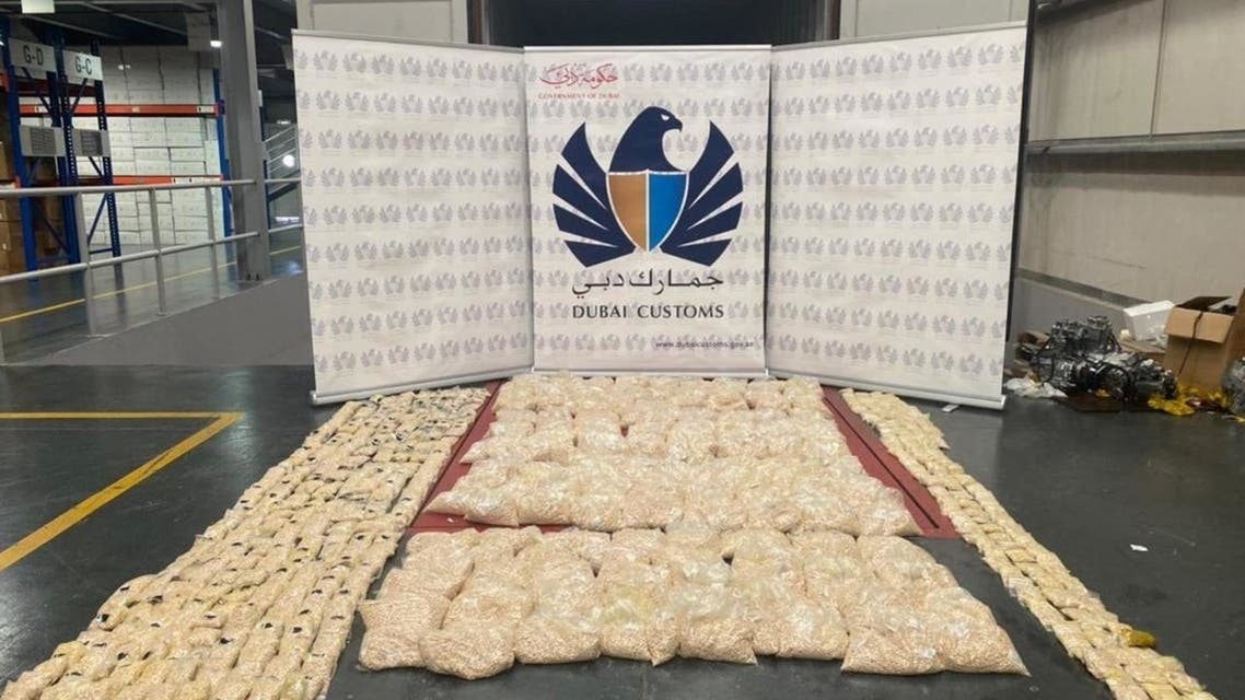 Dubai Customs