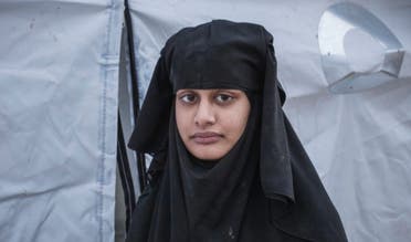 عروس داعش شميمة بيغوم
