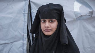 داعش کی دُلہن دوبارہ منظر عام پر "وہ بچی تھی اور اسے اسمگل کیا گیا"