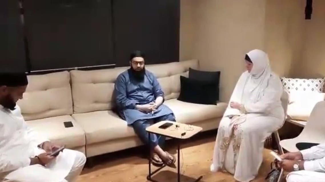 قبول اسلام