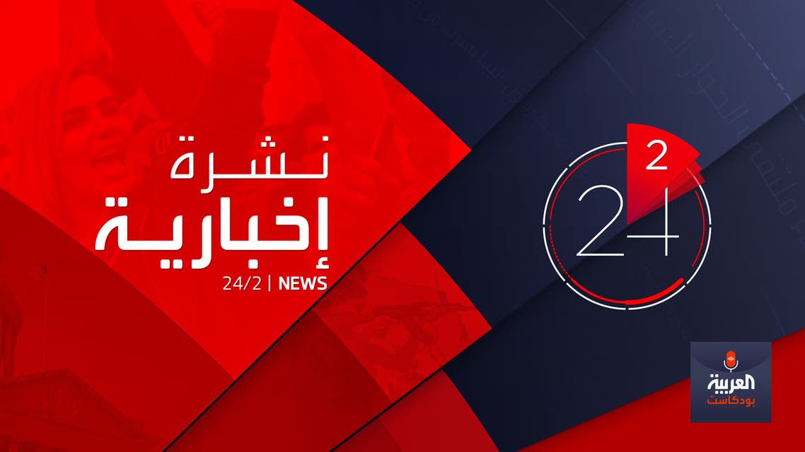 24_2_NEWS_16X9