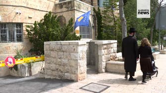 Kosovo embassy to Israel to open in Jerusalem