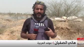 كاميرا "العربية" ترافق الجيش اليمني في محافظة حجة