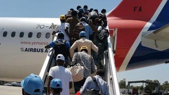 التحالف: تسهيل عملية نقل 160 مهاجرا إفريقيا جوا من اليمن 