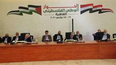 16 مارس 2021 القاهرة مصر فلسطين الحوار الفلسطيني الفصائل الفلسطينية