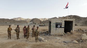 Three alleged al-Qaeda militants killed in suspected US drone strike in Yemen