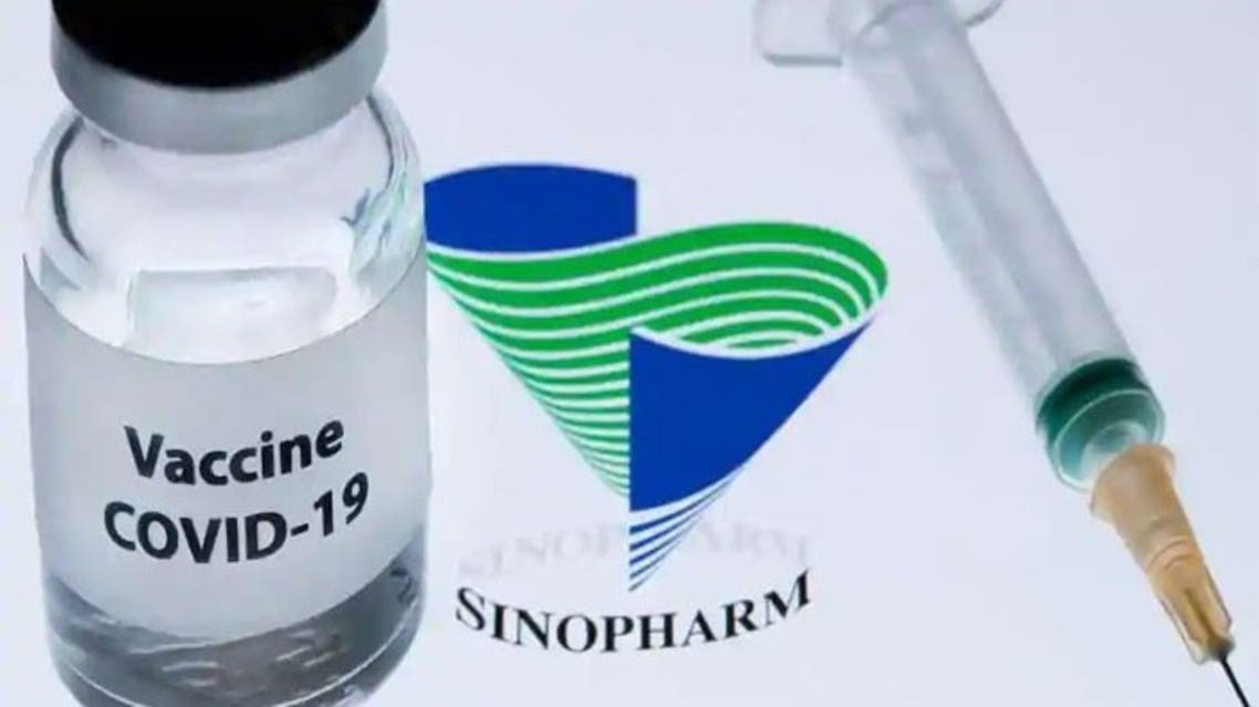 Agreement with Sino Farm, Pakistan buys Corona vaccine from China for the first time