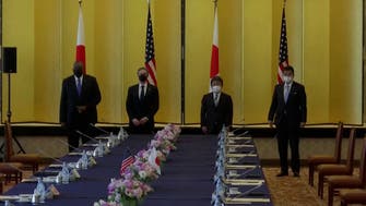 Top US meet with Japanese counterparts to discuss N. Korea, security