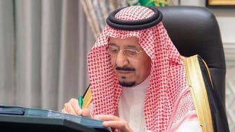Saudi Arabia’s King Salman speaks with Iraqi Prime Minister Mustafa al-Kadhimi