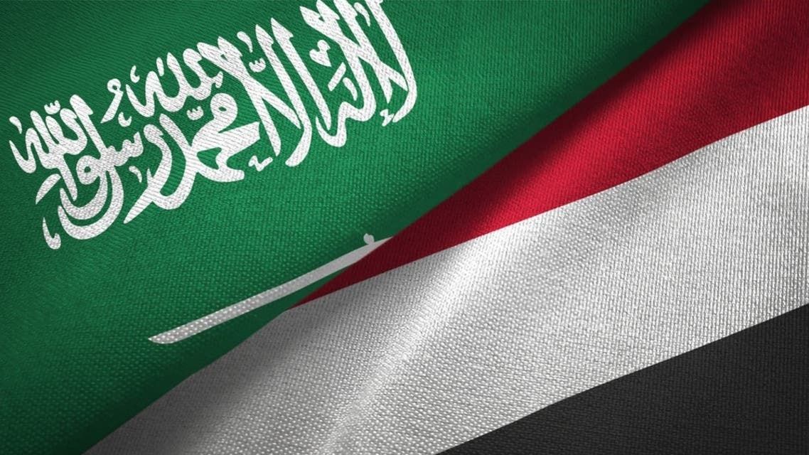 Yemen ans Saudia arabia flag