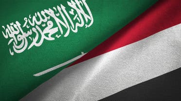 Yemen ans Saudia arabia flag