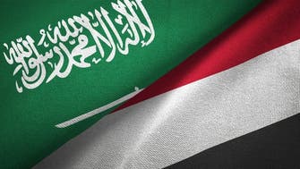Saudi Arabia extends 2018 deposit at Yemen central bank, pays final instalment
