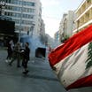 Mix of relief and despair as Lebanon's power generation funds secured