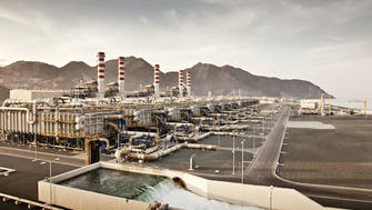 "طاقة" الإماراتية تدرس خيارات بيع أصول النفط والغاز