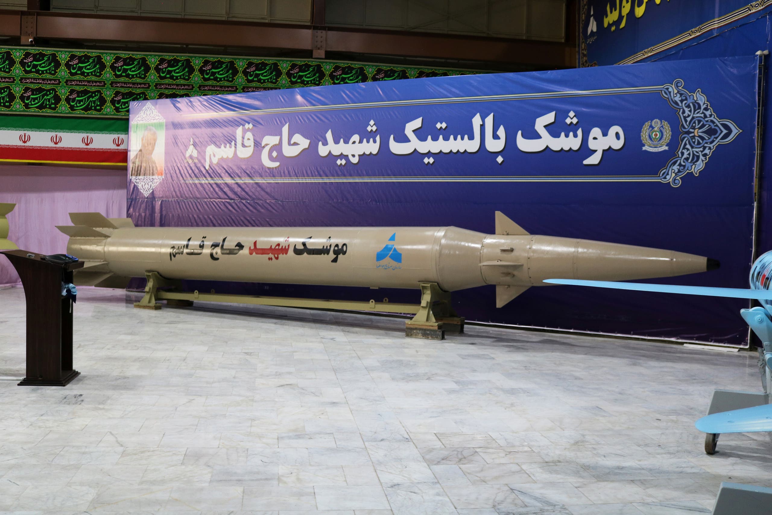 صاروخ باليتسي إيراني (أرشيفية)